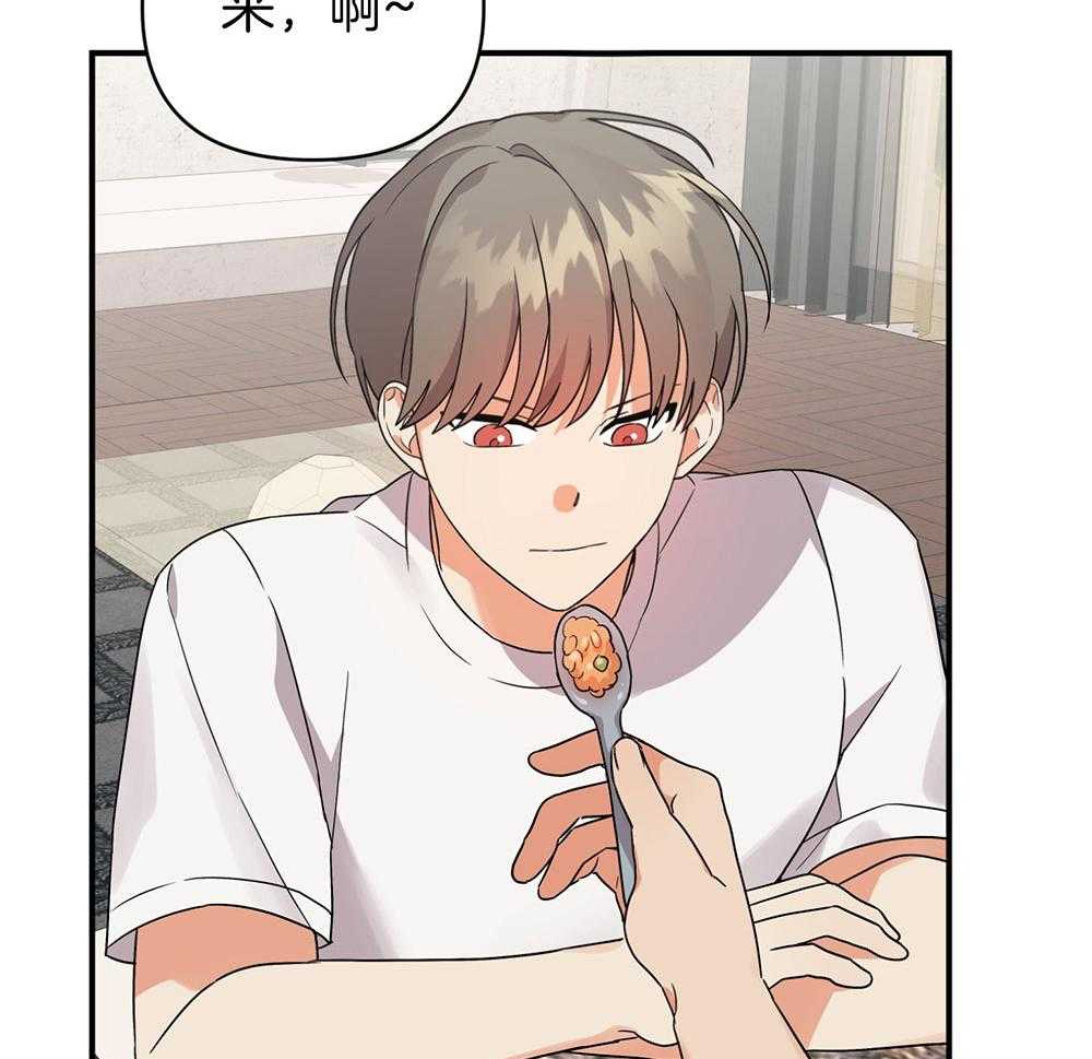 我该死的XXX第79话图