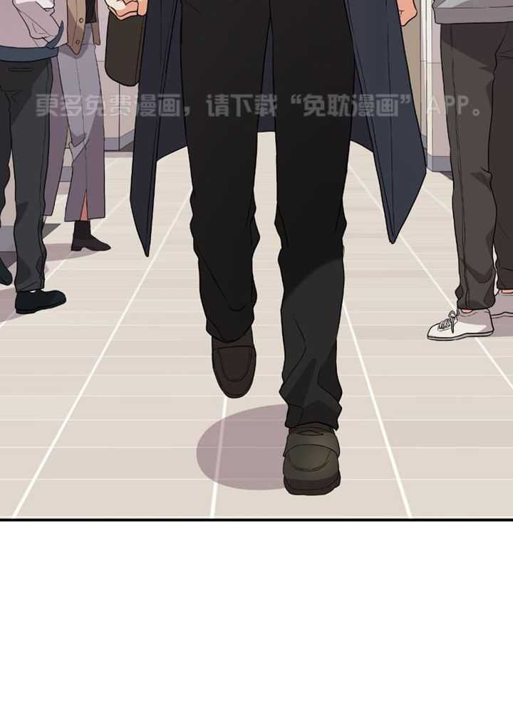 我该死的XXX第80话图