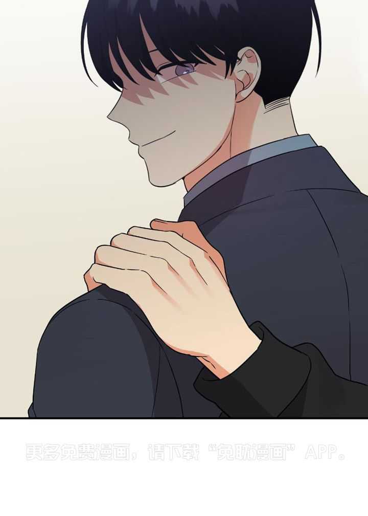 我该死的XXX第81话图