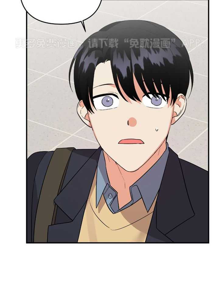 我该死的XXX第82话图