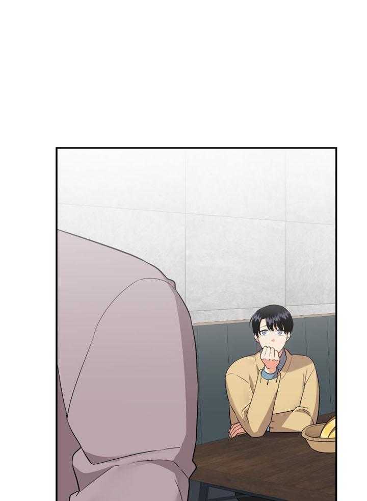 我该死的XXX第85话图