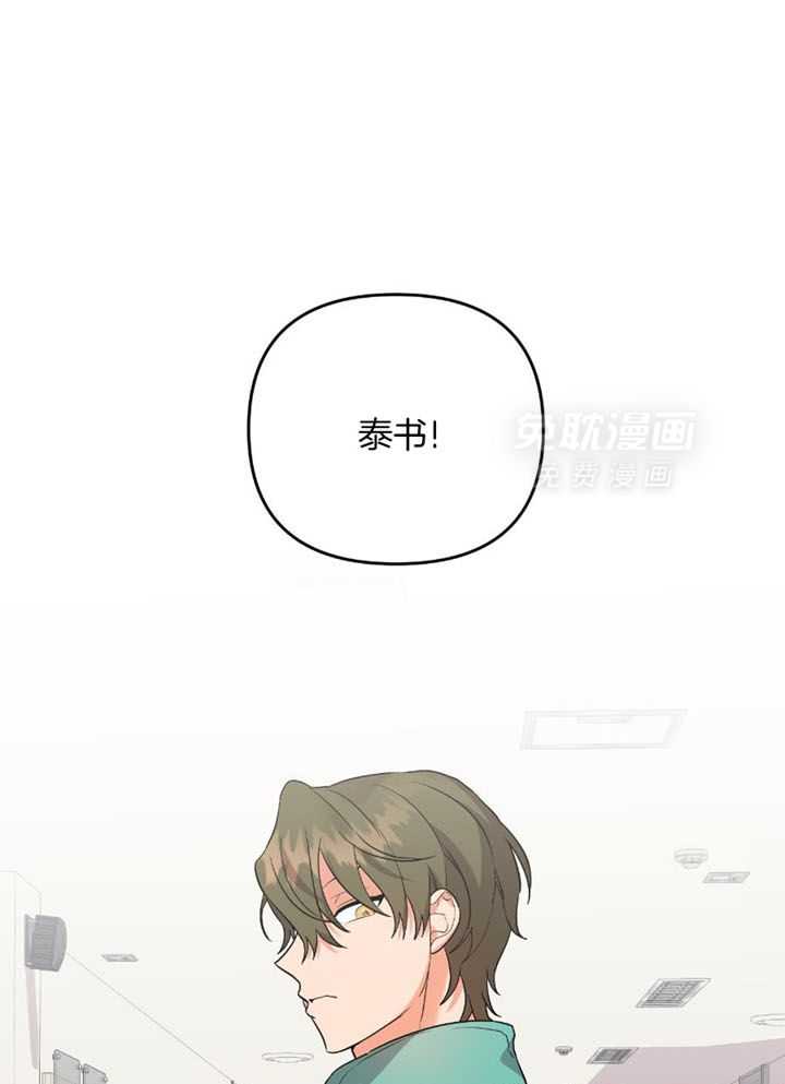 我该死的XXX第86话图