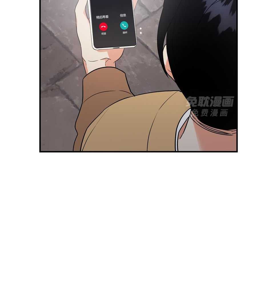 我该死的XXX第93话图