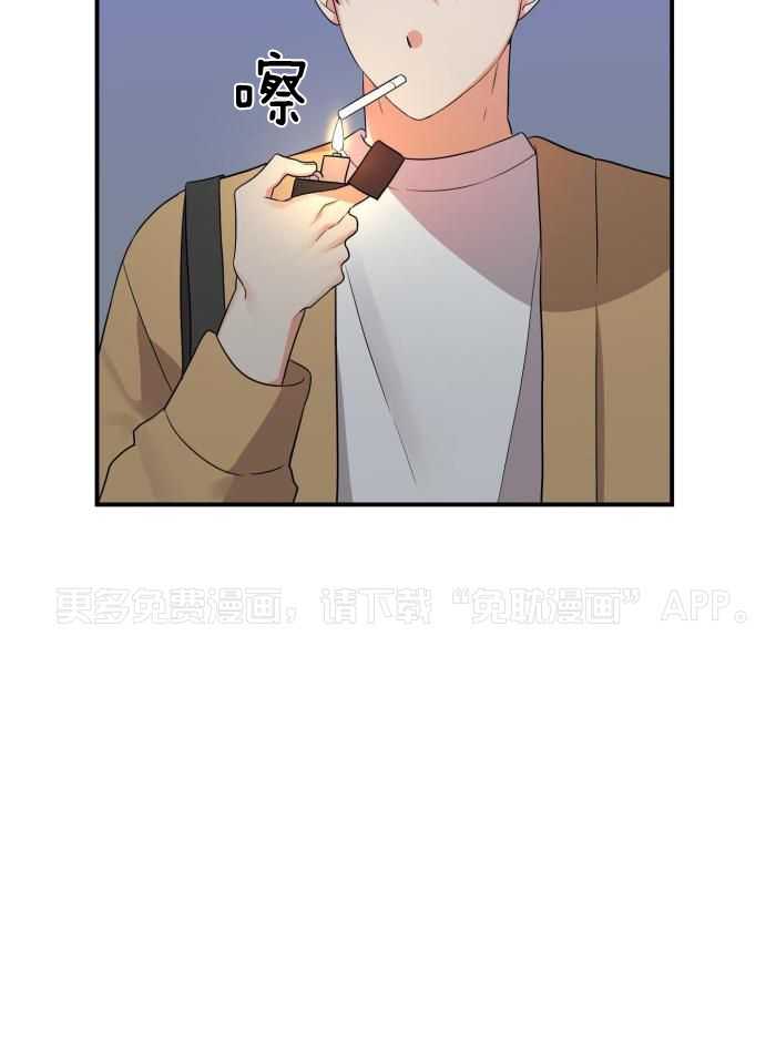 我该死的XXX第94话图