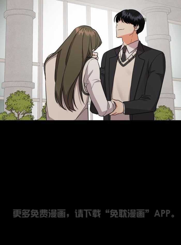 我该死的XXX第95话图