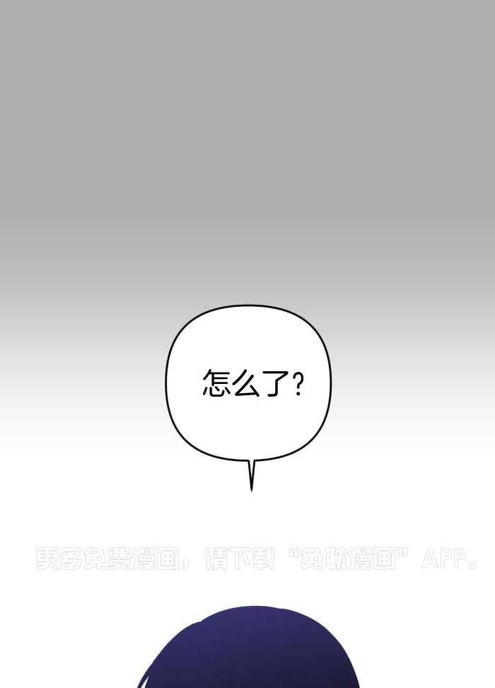 我该死的XXX第98话图