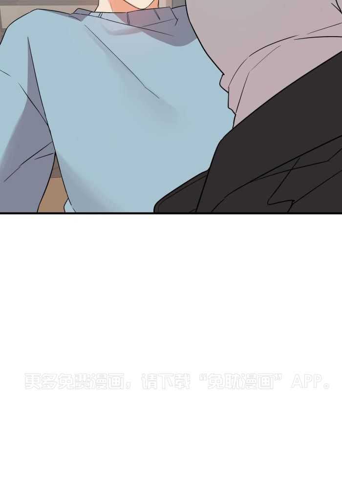 我该死的XXX第98话图