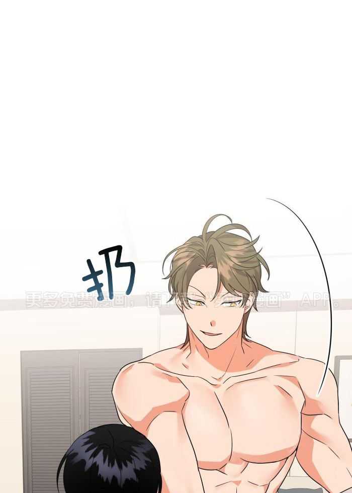 我该死的XXX第99话图