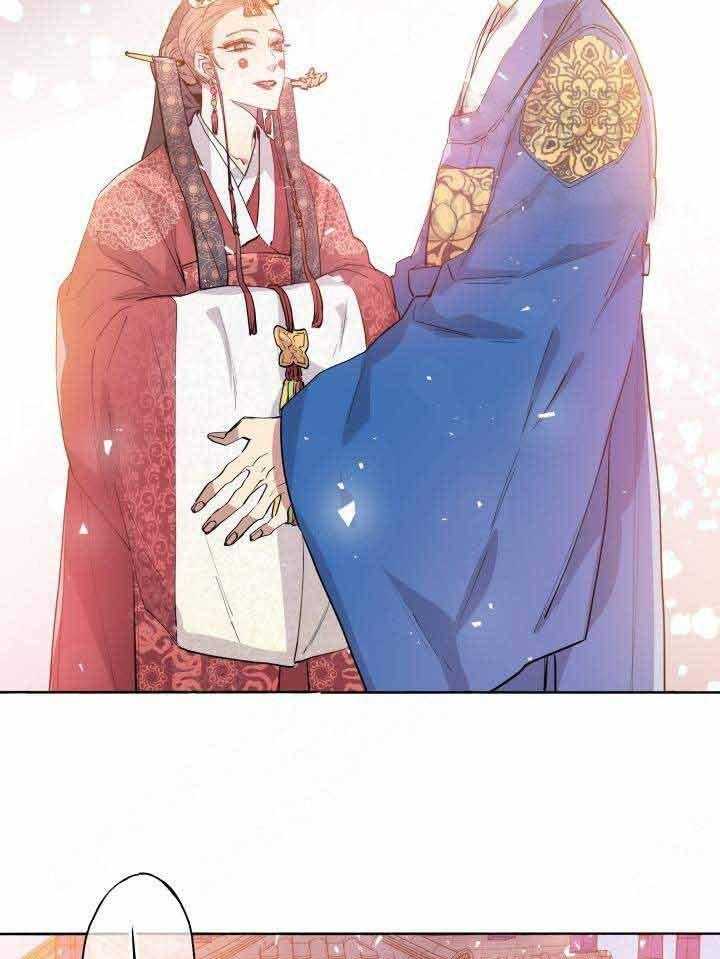 巫师与狼（全集）第100话图