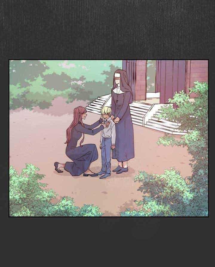 巫师与狼（全集）第101话图