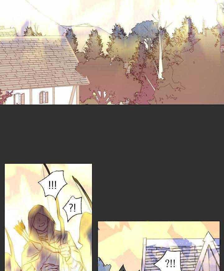 巫师与狼（全集）第106话图