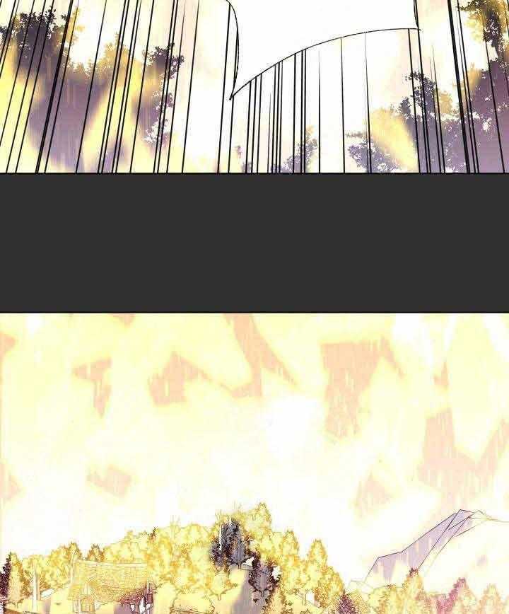 巫师与狼（全集）第106话图