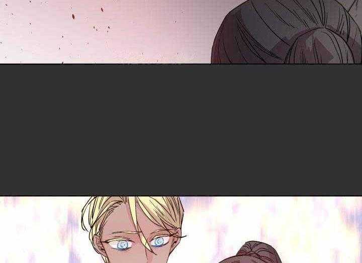 巫师与狼（全集）第107话图