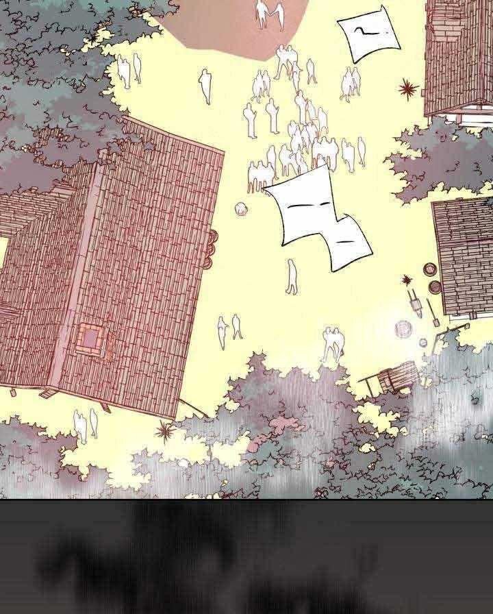 巫师与狼（全集）第107话图