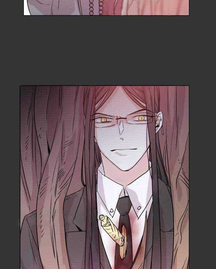 巫师与狼（全集）第109话图