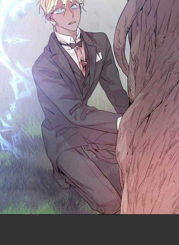 巫师与狼（全集）第109话图