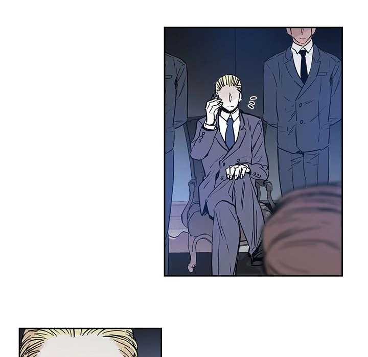 巫师与狼（全集）第11话图