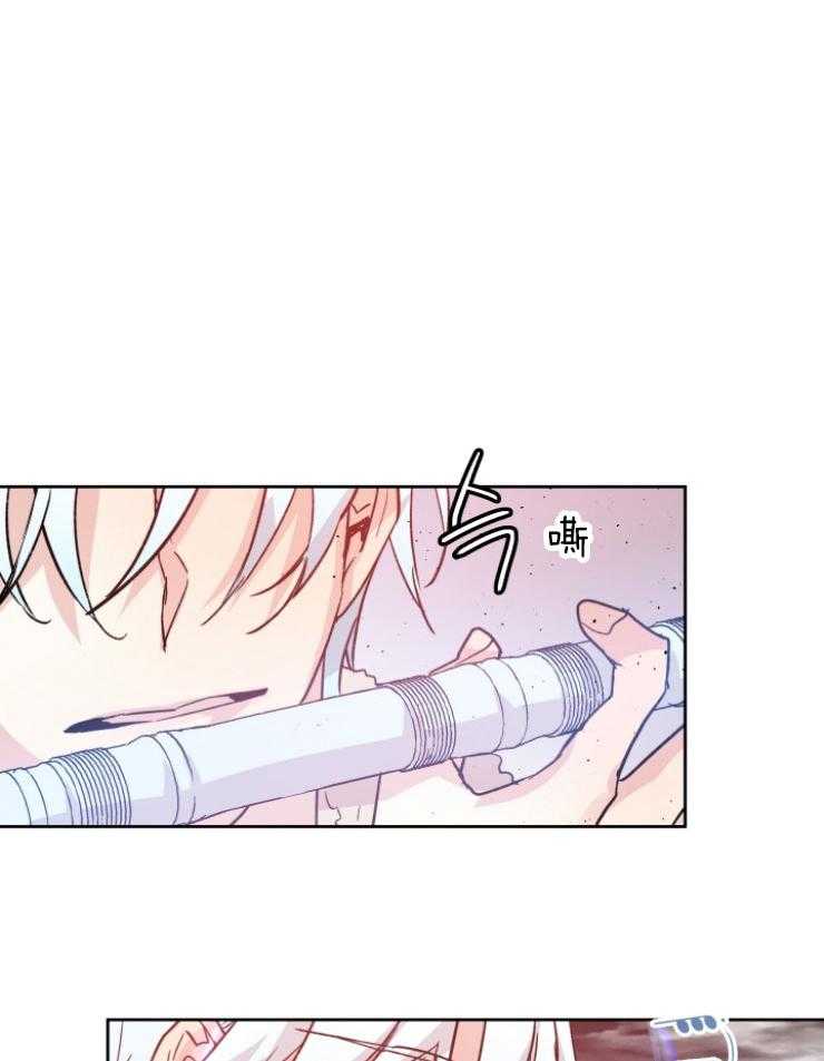 巫师与狼（全集）第112话图