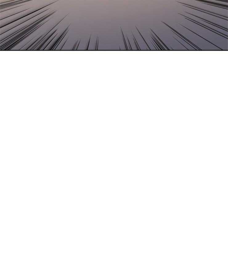 巫师与狼（全集）第113话图