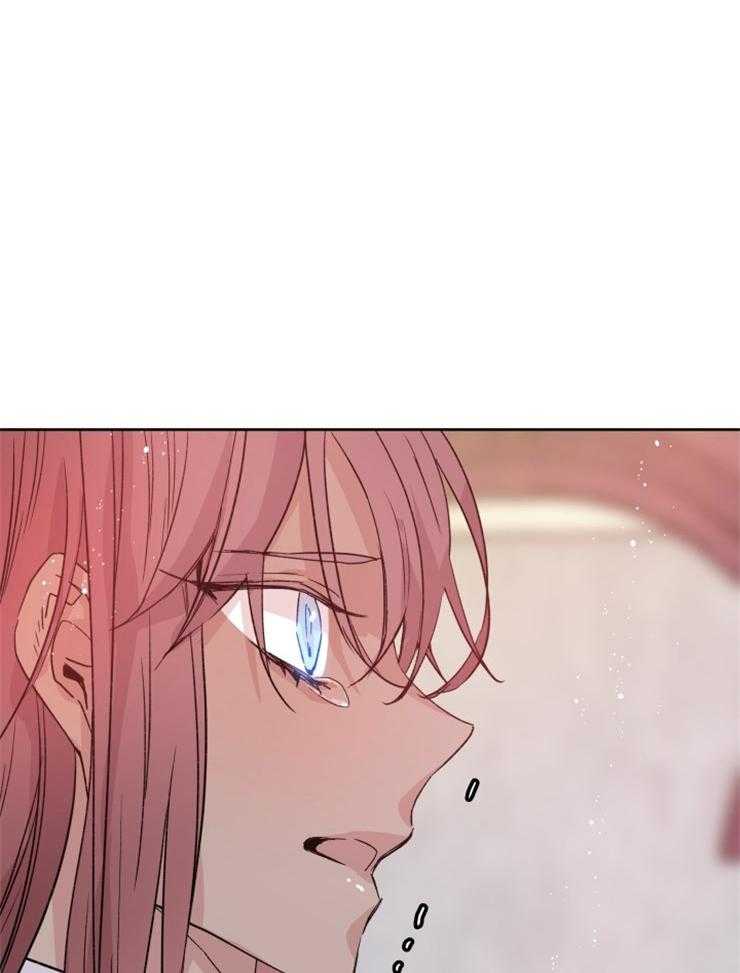 巫师与狼（全集）第115话图