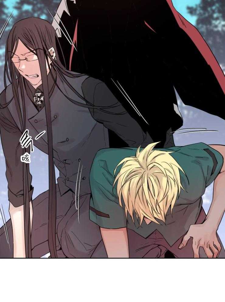 巫师与狼（全集）第120话图