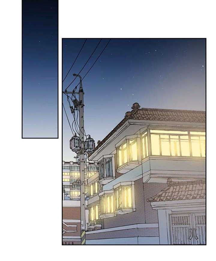 巫师与狼（全集）第16话图