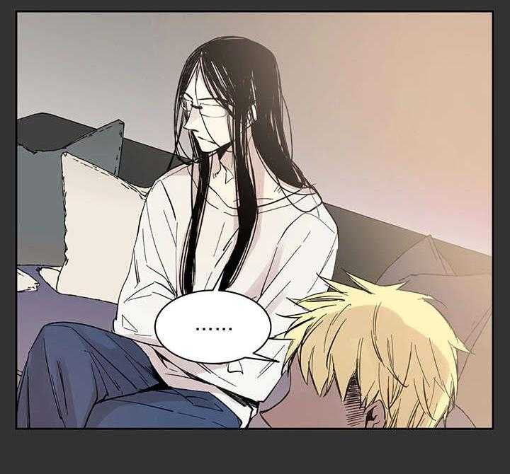 巫师与狼（全集）第16话图