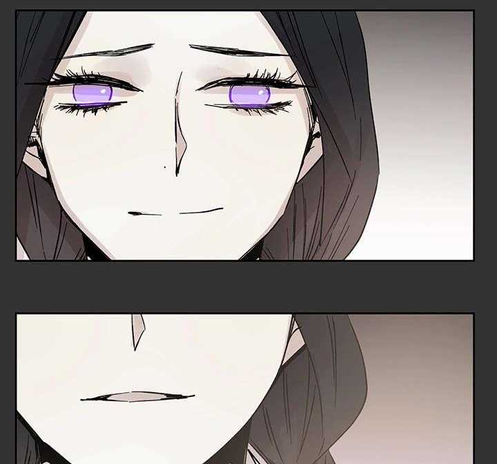 巫师与狼（全集）第16话图