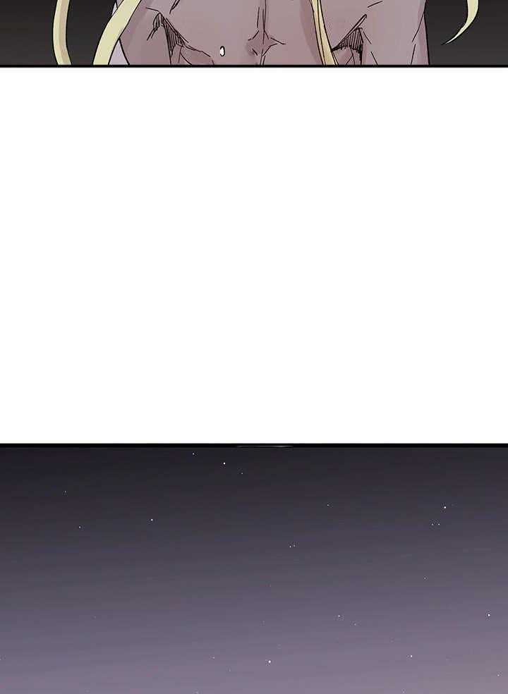 巫师与狼（全集）第29话图