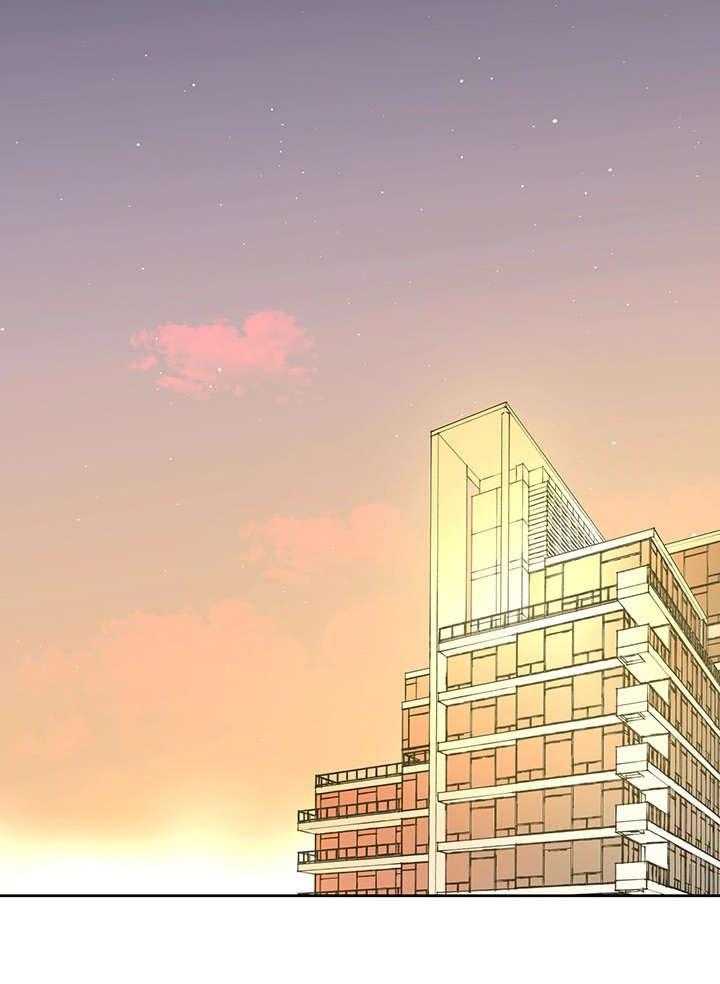 巫师与狼（全集）第29话图