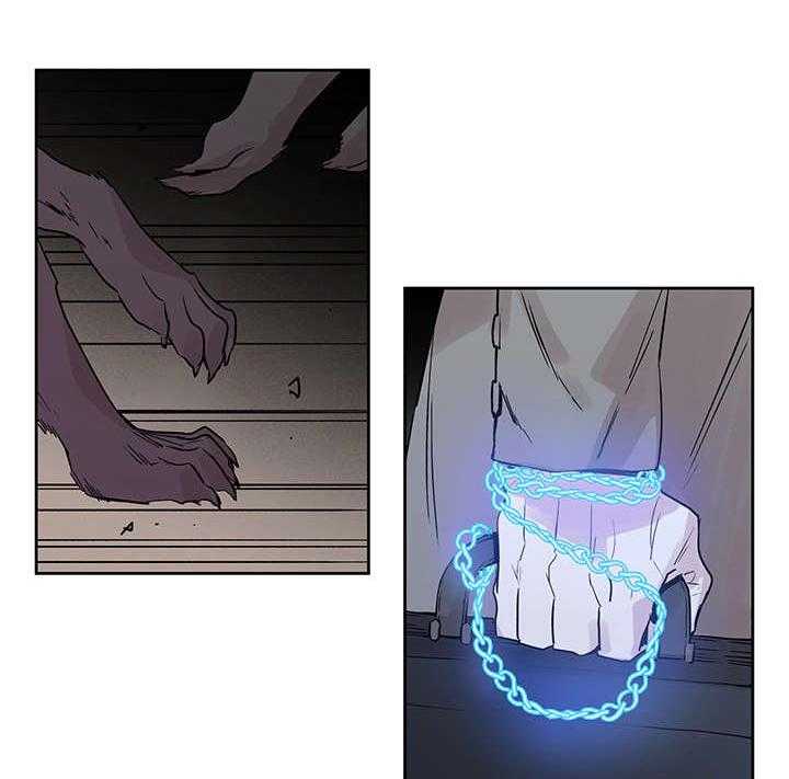 巫师与狼（全集）第3话图