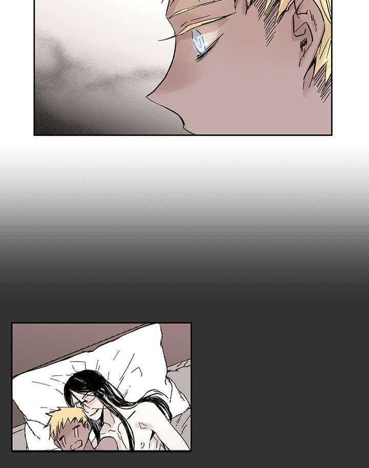 巫师与狼（全集）第32话图