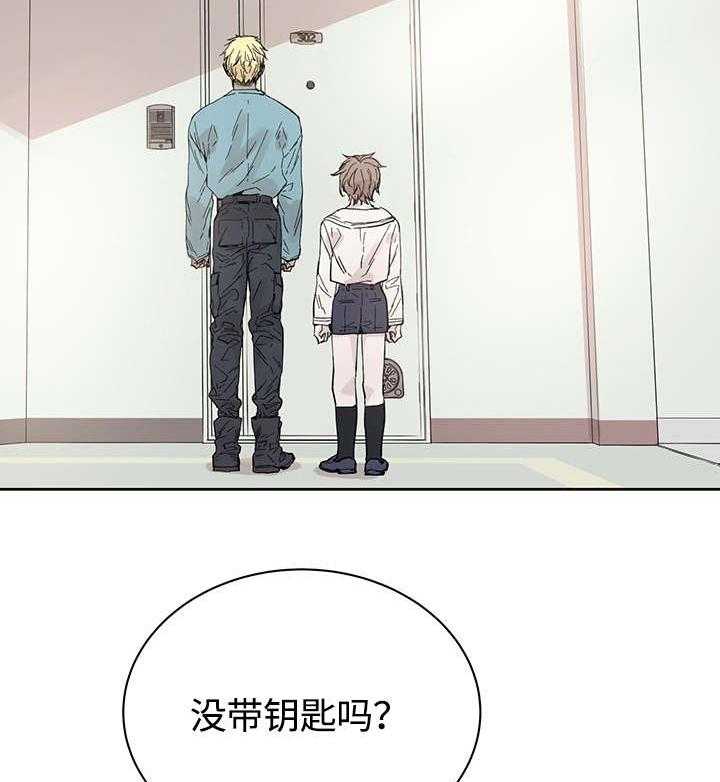 巫师与狼（全集）第32话图