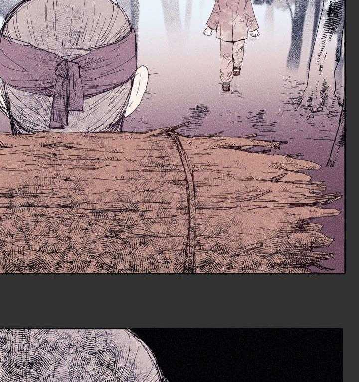 巫师与狼（全集）第43话图