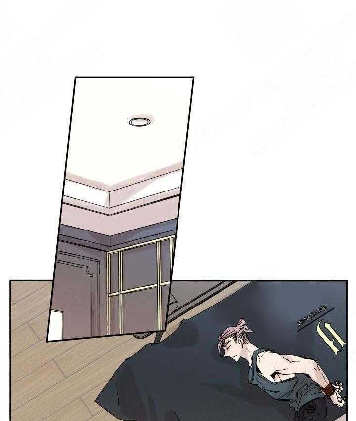 巫师与狼（全集）第53话图