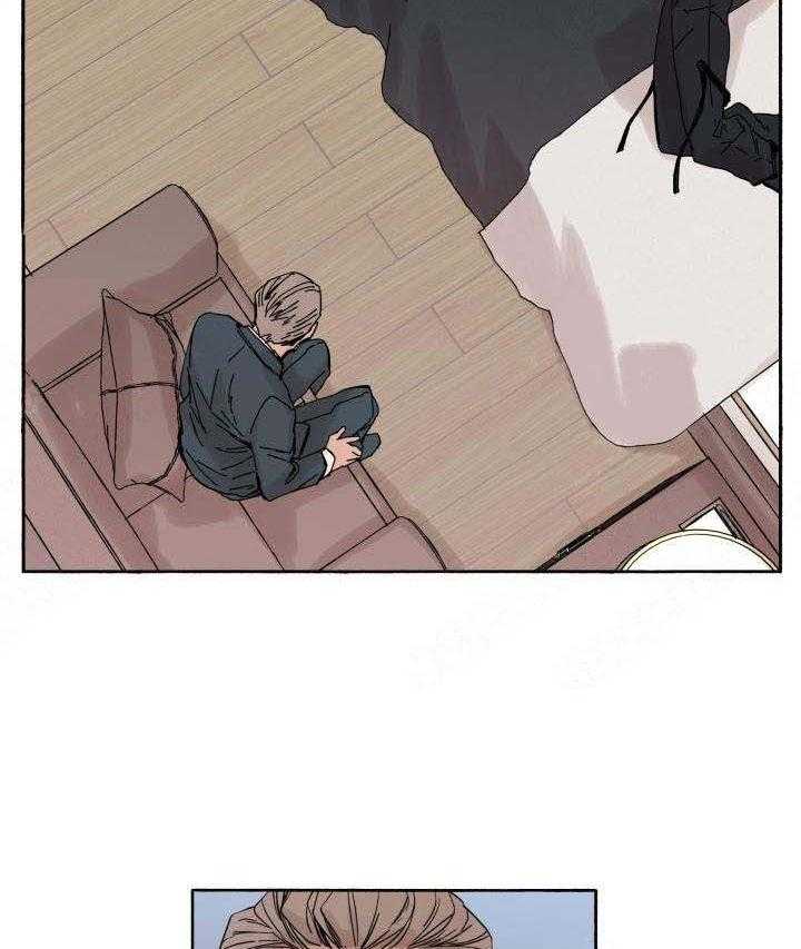 巫师与狼（全集）第53话图