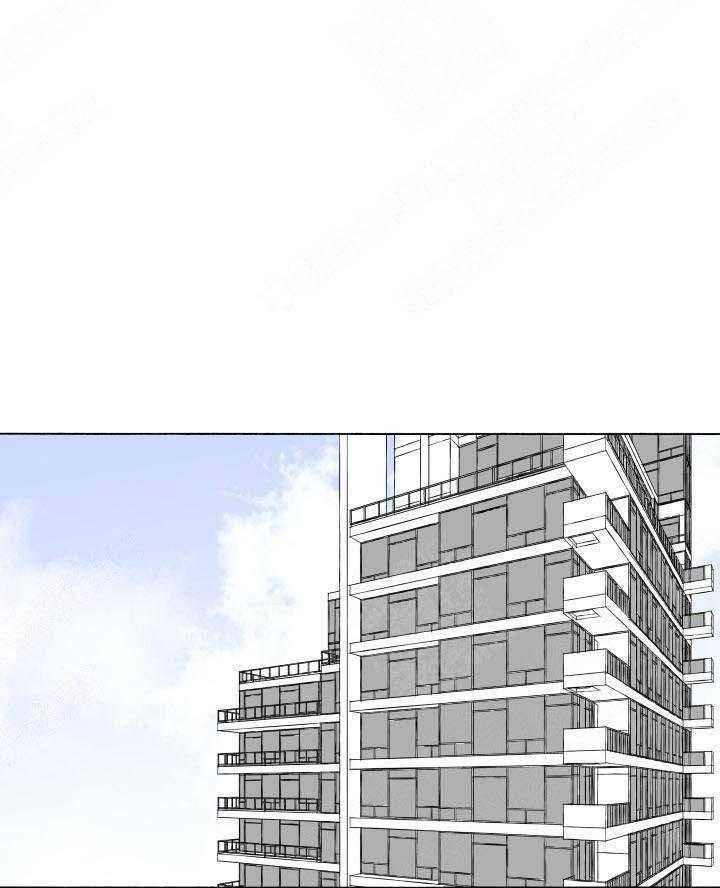 巫师与狼（全集）第53话图