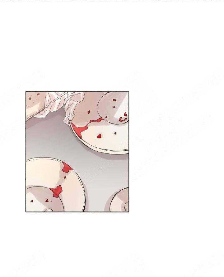 巫师与狼（全集）第53话图