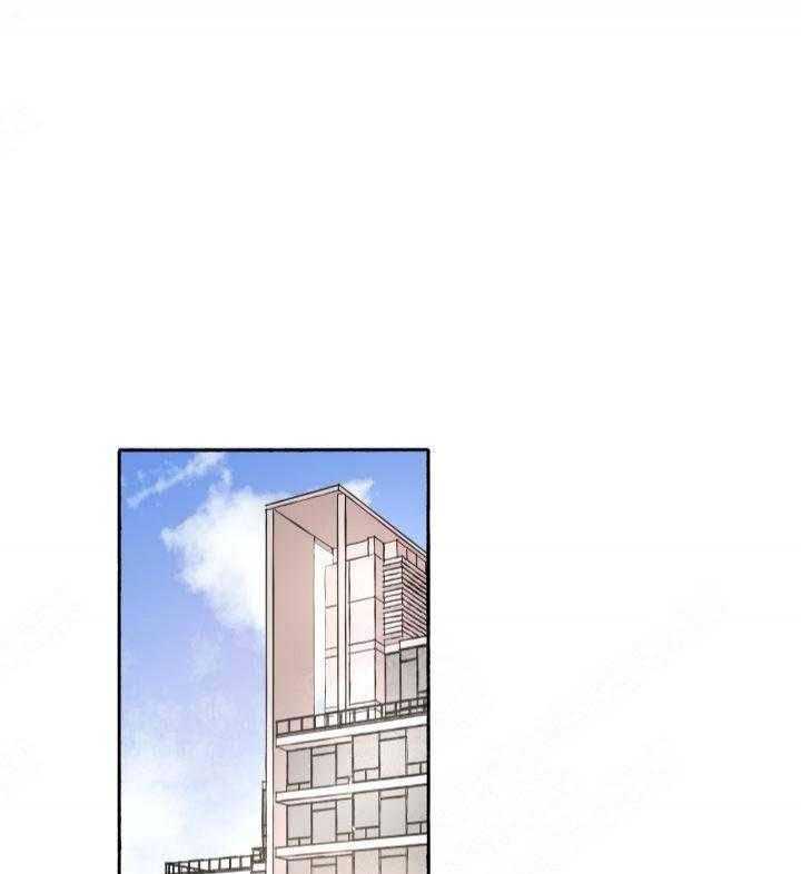 巫师与狼（全集）第55话图