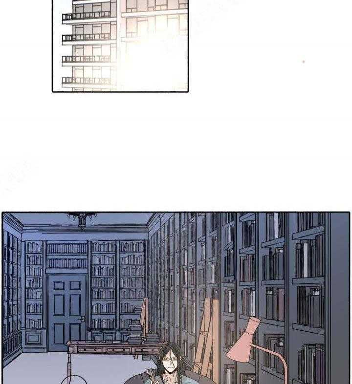 巫师与狼（全集）第55话图