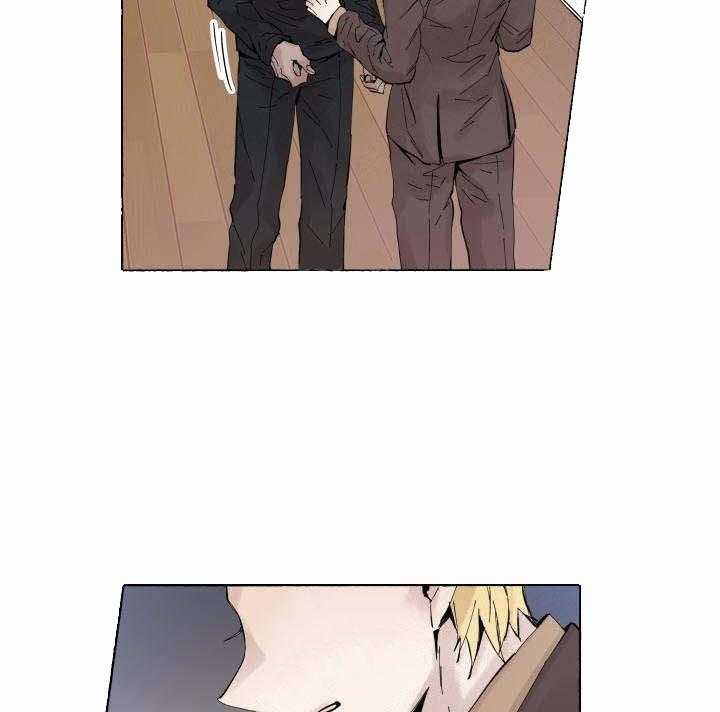 巫师与狼（全集）第56话图