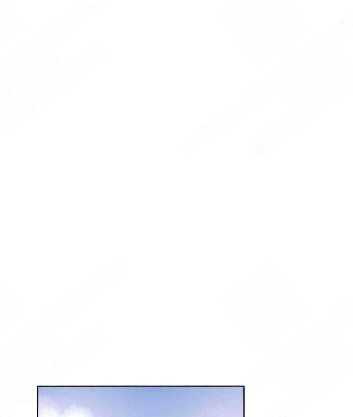 巫师与狼（全集）第56话图