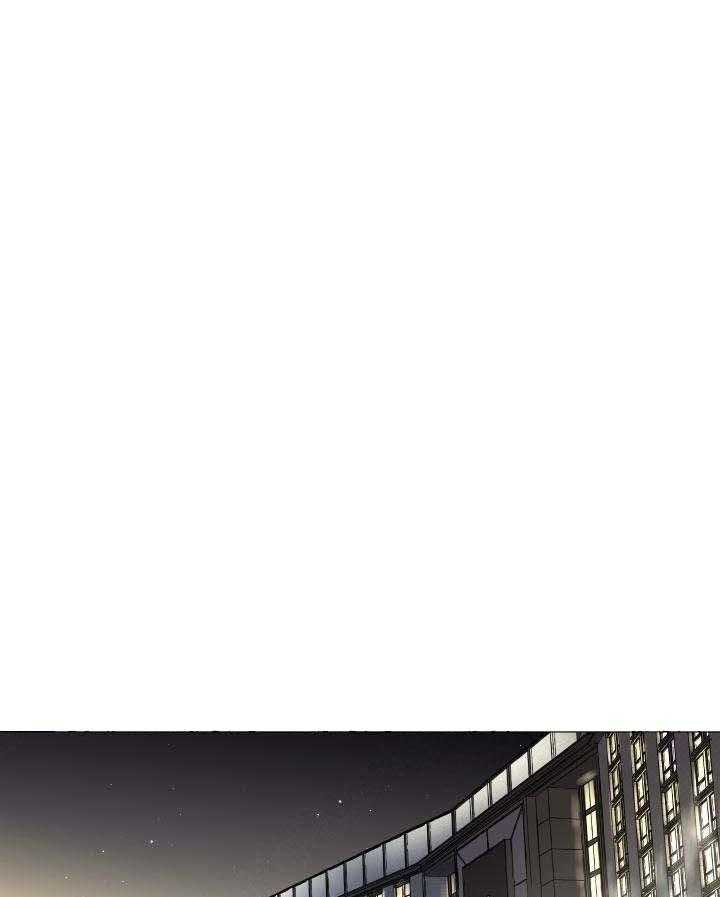 巫师与狼（全集）第58话图