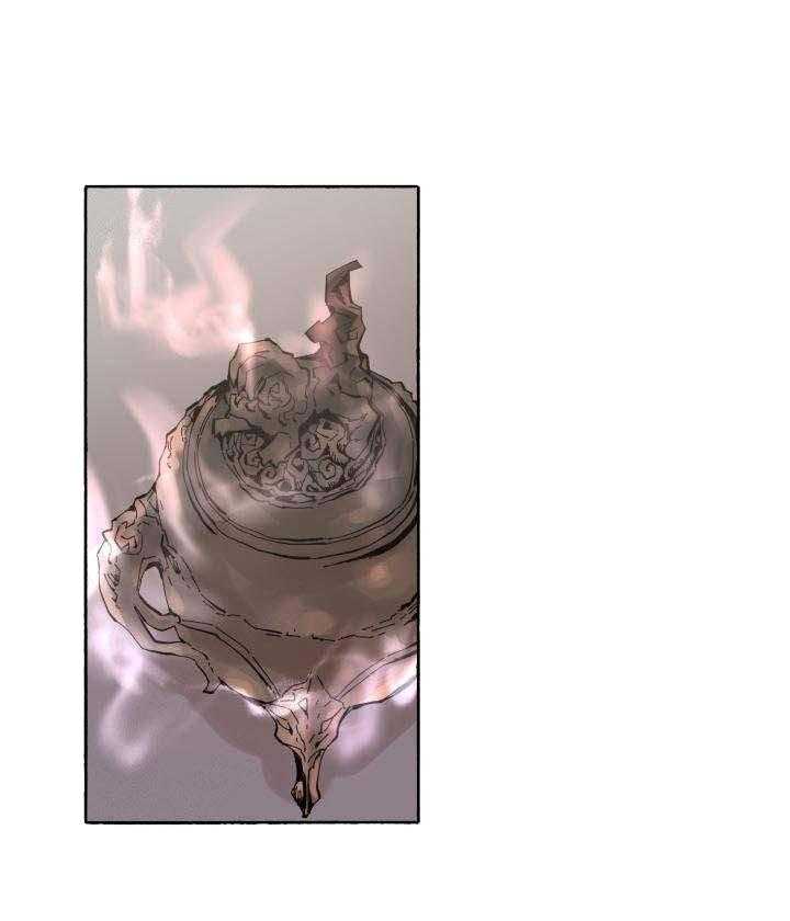 巫师与狼（全集）第59话图