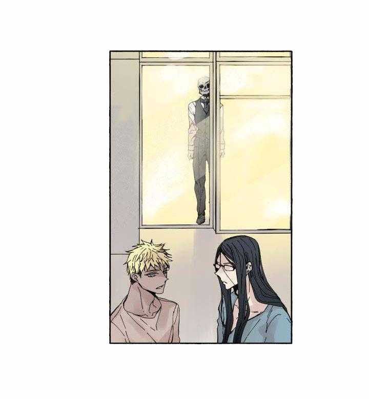 巫师与狼（全集）第59话图