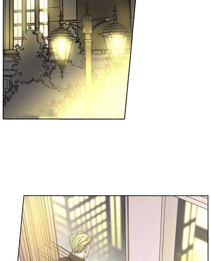 巫师与狼（全集）第59话图