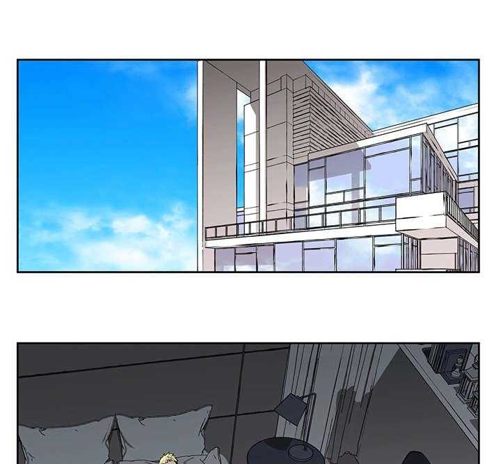 巫师与狼（全集）第6话图