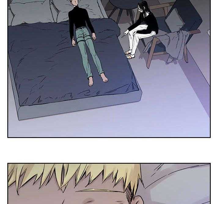 巫师与狼（全集）第6话图