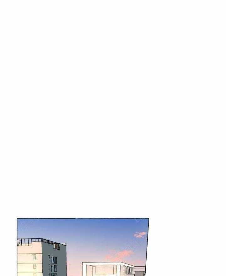 巫师与狼（全集）第60话图