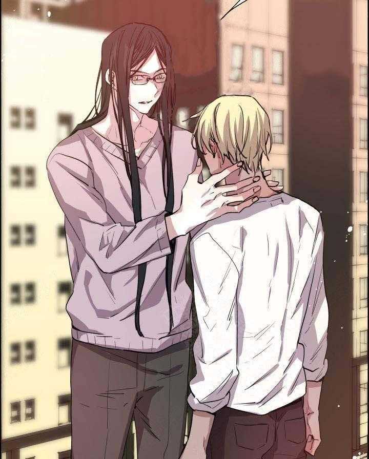 巫师与狼（全集）第63话图